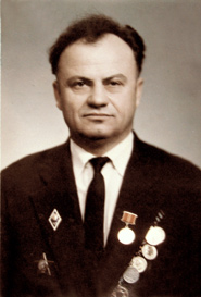 Ферамус