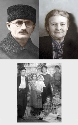 Осман