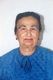 Айше