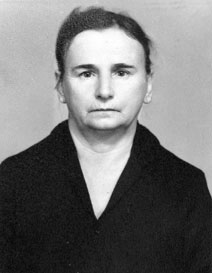 Зейнеп