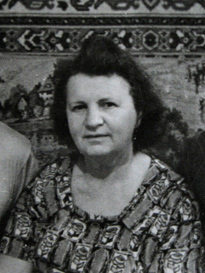 Урие