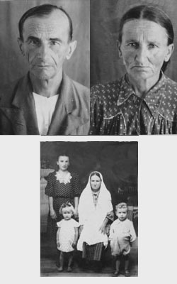 Эмирусeин